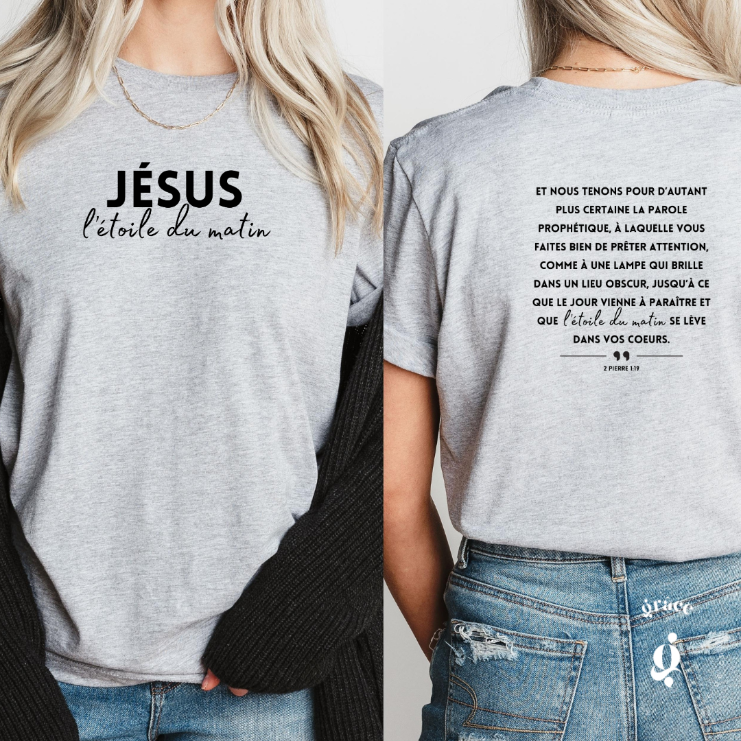JESUS the morning star (2 Peter 1:19) unisex t-shirt