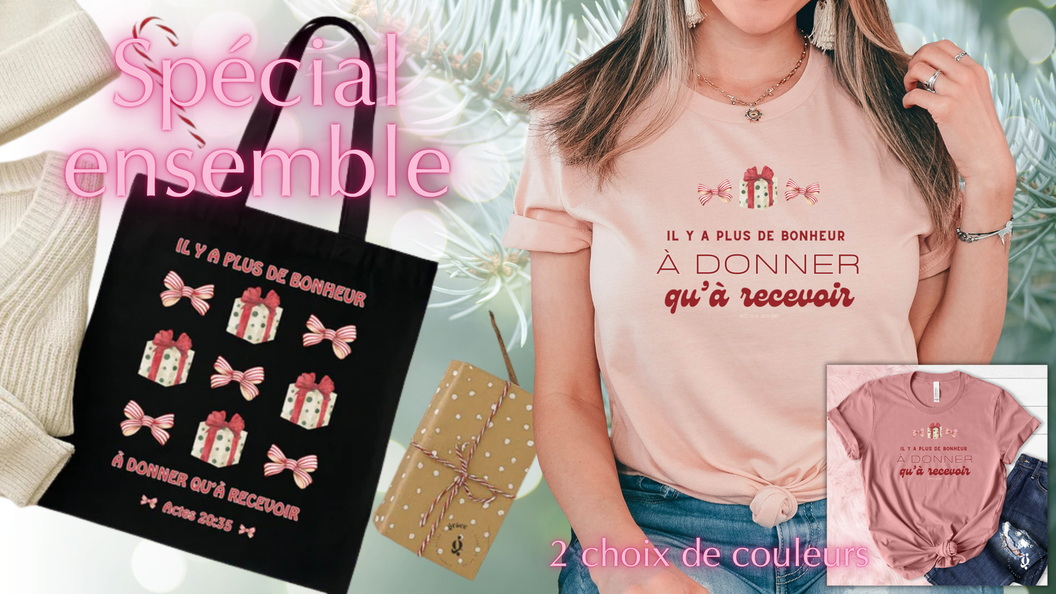 Ensembles en spécial - Bundles