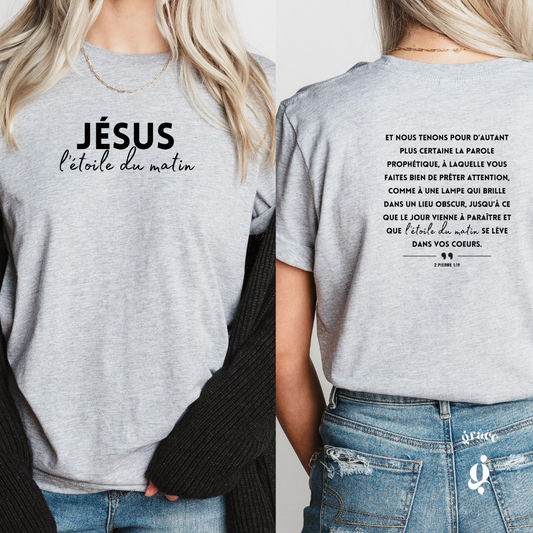 JESUS ​​the morning star (2 Peter 1:19) unisex t-shirt